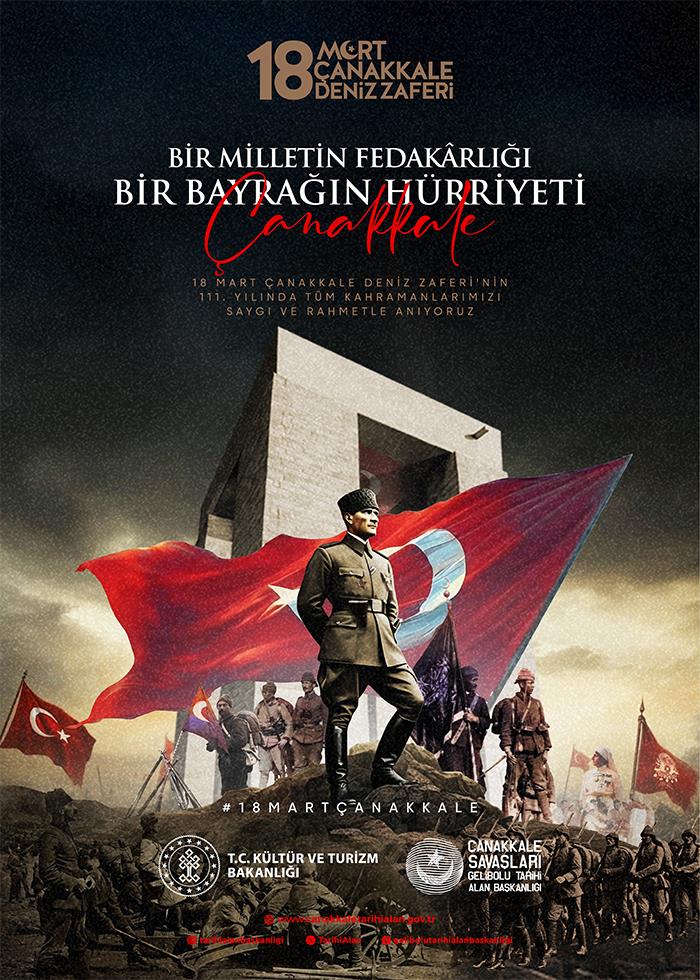afis  n-18 Mart Çanakkale.jpg